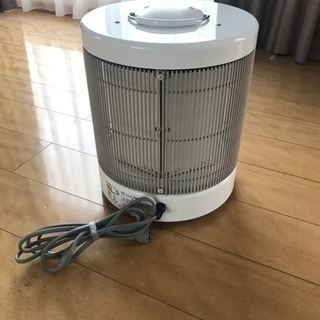 TON ダイニングテーブル Leaf Table 4UJ443 黒 BLACK 中古