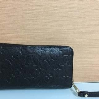 ルイヴィトン  長財布