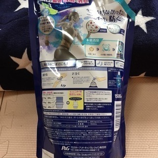 レノア  スポーツ  1500mlの画像