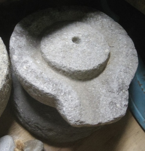 臼　昭和　明治　大正