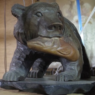 木彫りの熊 北海道 鮭　1