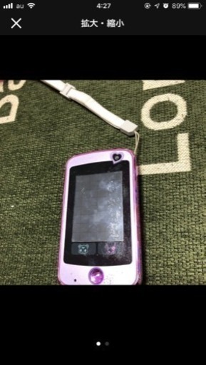ジュエルポッドプレミアムハート