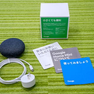 Google home mini チャコール　（中古）の画像