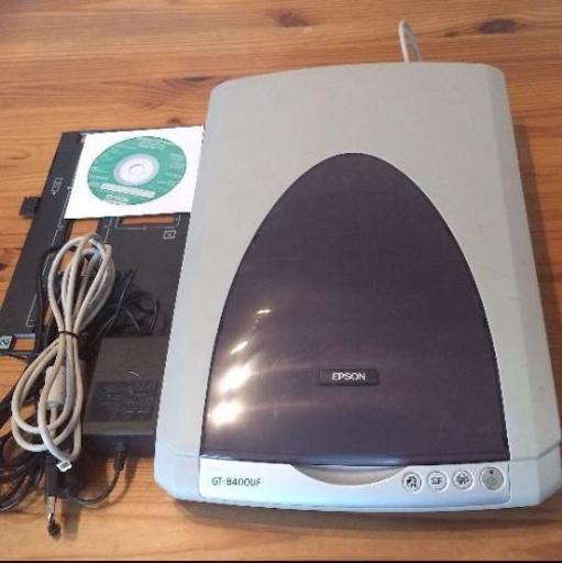 エプソン EPSON スキャナ GT-8400UF