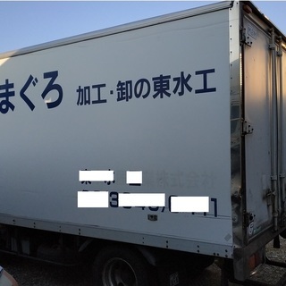 見本品　物置　コンテナー　プレハブ　部屋　事務所　倉庫　ガレージ　農機具入れに最適　中古　安心の断熱材入り　愛知県　4.5万　DB402の画像