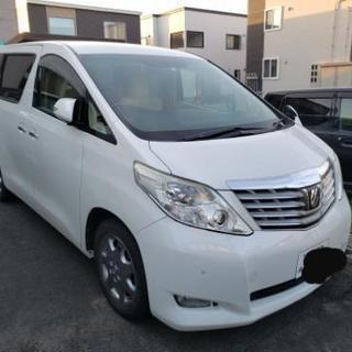 札幌より20アルファード車検付き
