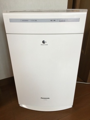 Panasonic加湿空気清浄機。売約済みです。