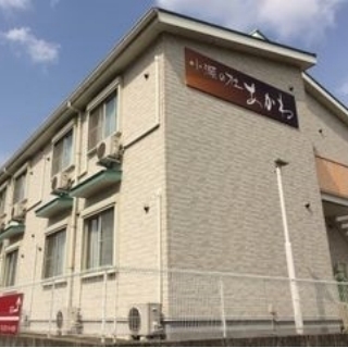★介護・パート★扶養内OK！関市ファミリーサポート全額助成制度もあります！の画像