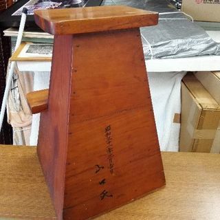 ￥５００＊踏み台　高さ55cm　27cm