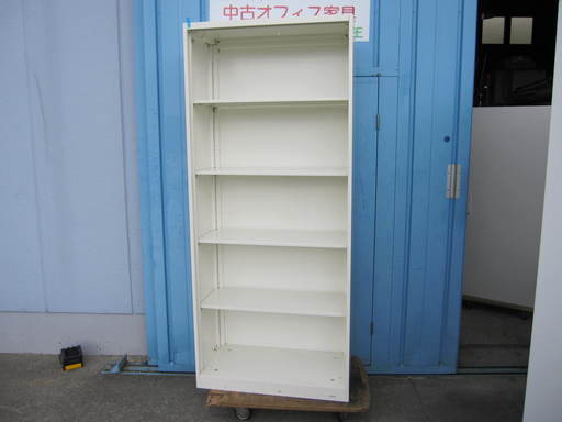 オープン書庫　ホワイト　オカムラ製
