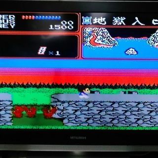 FCソフト 妖怪道中記 ファミコンソフトの画像