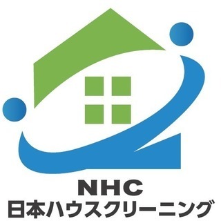 【完全出来高制】マンション・アパート等の共用部分の清掃の画像