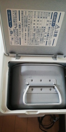 小型灯油ファンヒーター