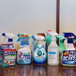 各種洗剤類、まとめて無料で差し上げます!!（新品含む）