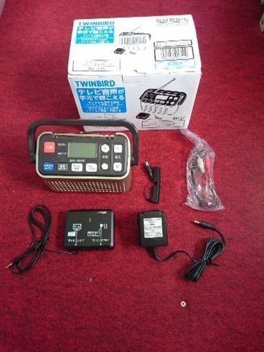 TWINBIRD 3バンドラジオ付ワイヤレス手元スピーカー AV-J135 シャンパンゴールド