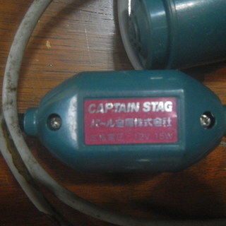 CAPTAIN STAG キャプテンスタッグ パール金属 どこでもシャワーの画像