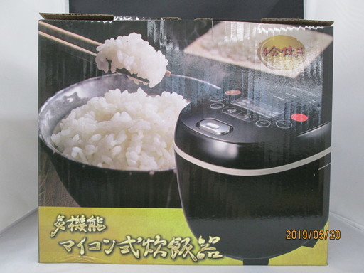 HIRO　多機能マイコン式炊飯器　HR－05