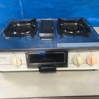 パロマ ガステーブル　PA-33S