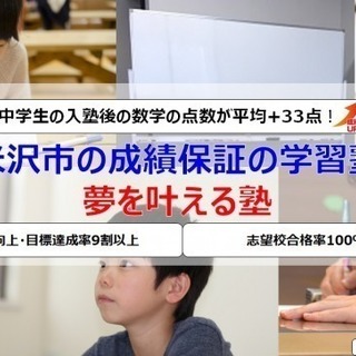 【無料開放】2019年度1学期中間試験対策