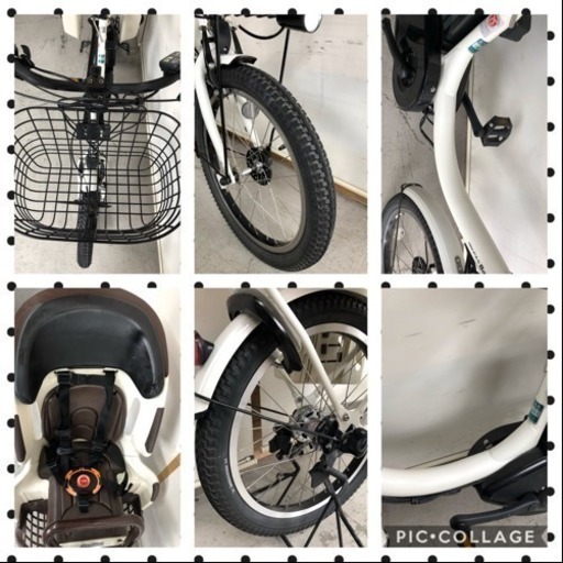 518 ヤマハ パスバビー 20インチ 高年式 8.7ah 電動自転車 電動アシスト