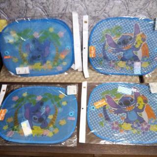 【未使用】　ディズニー サンシェード　４枚の画像