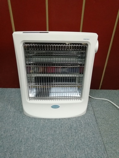 美品！ MATRIC 遠赤外線ヒーター　お譲りします