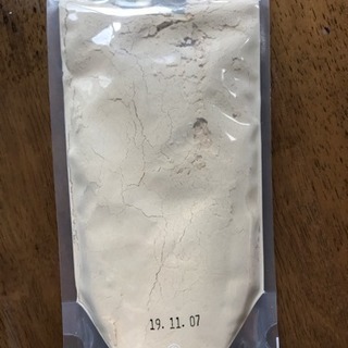 おからパウダー きな粉の画像