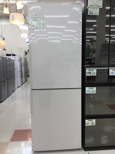 【購入後も安心な6ヶ月間動作保証付き♪】2015年製、SHARP(シャープ)の２ドア冷蔵庫のご紹介です！