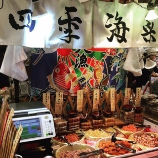 日払い可能【マネキン販売】未経験歓迎🎵スーパーや百貨店での試食販売☆ の画像