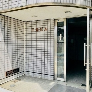オープニングスタッフ　サービス管理責任者　就労移行支援事業所の画像