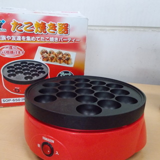 たこ焼き器
