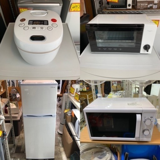新生活応援 キッチン家電セット 冷蔵庫 電子レンジ オーブントースター 炊飯器