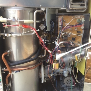 長府　石油給湯器　ほぼ新品　の画像