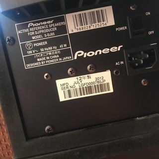 スピーカー Pioneer S-DJ05 アクティブリファレンススピーカーの画像