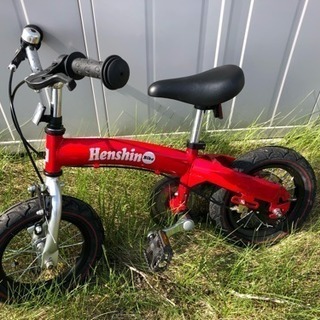 へんしんバイク🚴‍♂️3才から乗れる自転車