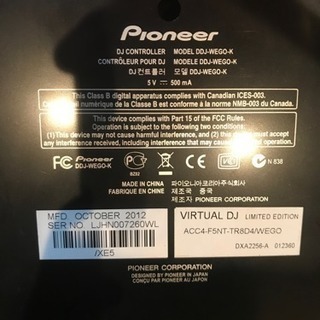 パイオニアのDJコントローラー Pioneer DDJ-WeGO-kの画像