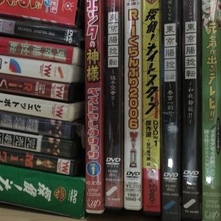 5/28まで　お笑い　DVD　セット　元気が出るテレビ　ナイトスクープ　完売劇場　R-1　の画像