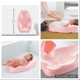 ベビー お風呂の画像