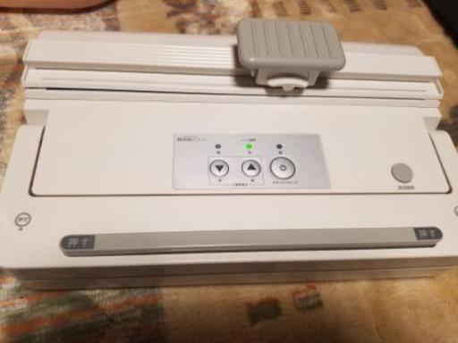 シーシーピー　真空パック器　美品