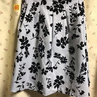 スカート Mサイズ