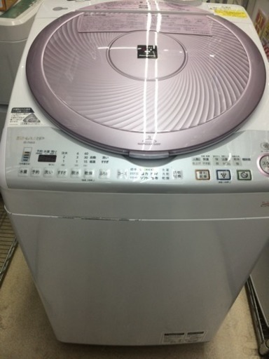 SHARP 2013年式 8.0Kg洗濯機、乾燥4.5Kg