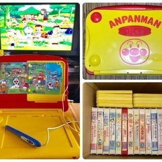 キッズコンピューター・ピコ 本体➕ソフト23本