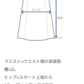 antic rag  アンティックラグの画像
