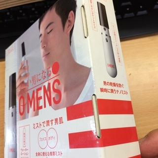 携帯しやすいポケットサイズ　ミスト　KOIZUMI O_MENS(オーメンズ)  KMC0330W　未使用の画像