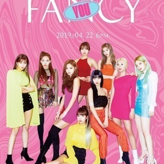 TWICE FANCY
