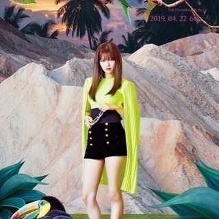 TWICE FANCY - 友達
