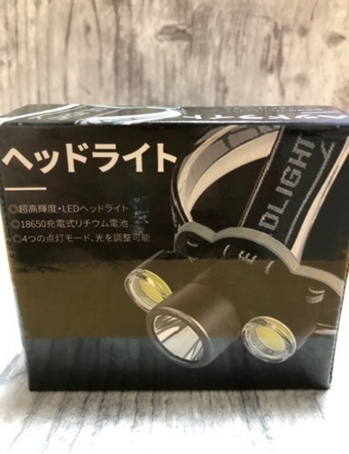 【新品】LEDヘッドライト 懐中電灯セット