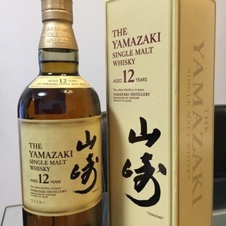 SUNTORY山崎12年700ml