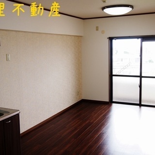 【儀保駅徒歩４分☆リフォーム済みの綺麗なお部屋♪】ラフィーネ首里...