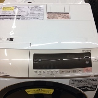 高年式 日立 11キロドラム洗濯機 ビッグドラム BD-SV110CL 2018年 HITACHI Amazon.co.jp: 日立 BD-SV110CR シャンパン ビッグドラム